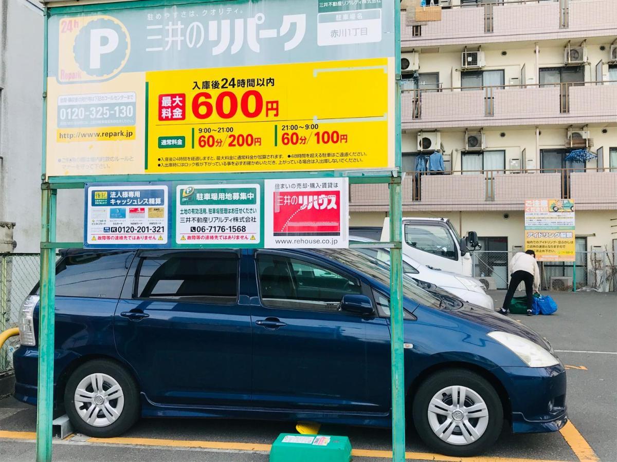 Ferienwohnung Exsaison Shirokita 506 Ōsaka Exterior foto