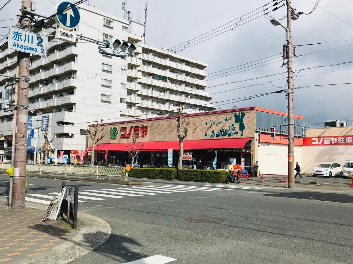 Ferienwohnung Exsaison Shirokita 506 Ōsaka Exterior foto